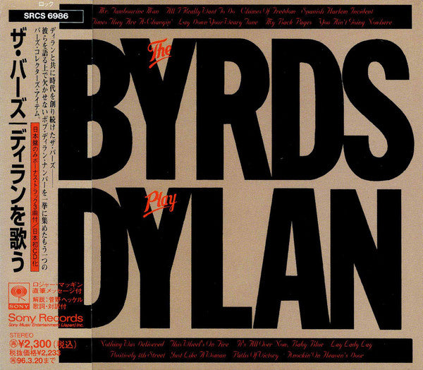 The Byrds – The Byrds Play Dylan - Cd Japones