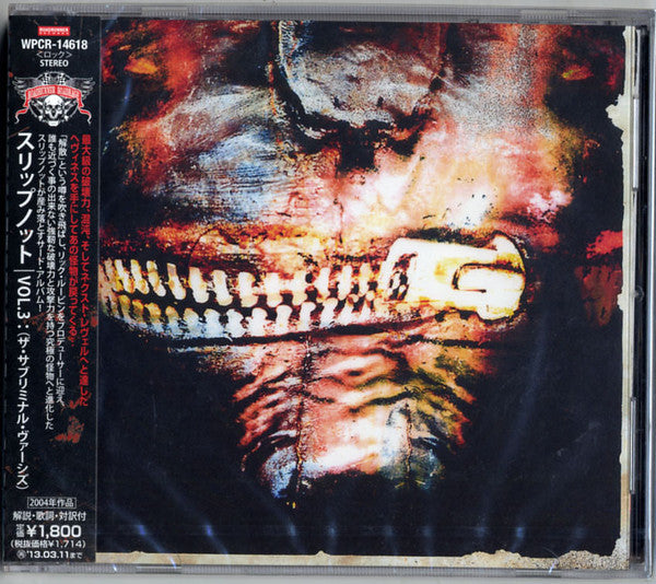 Slipknot – Vol. 3: (The Subliminal Verses) - CD JAPONES