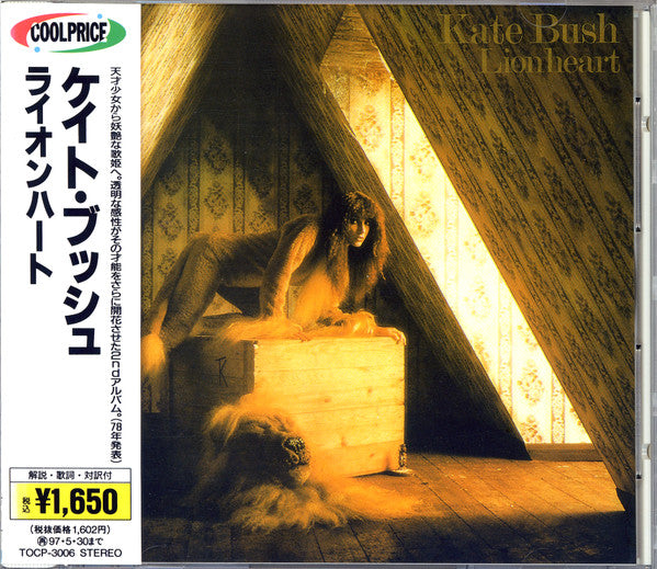 Kate Bush – Lionheart - CD JAPONES