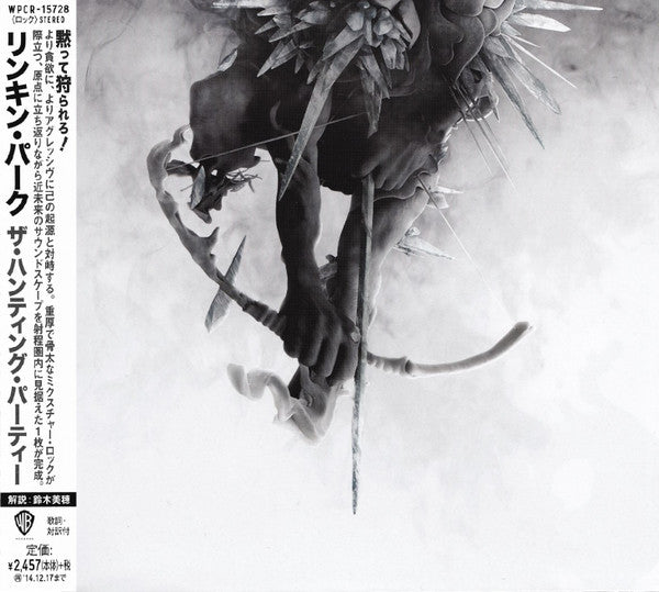 Linkin Park  The Hunting Party - Cd Japones