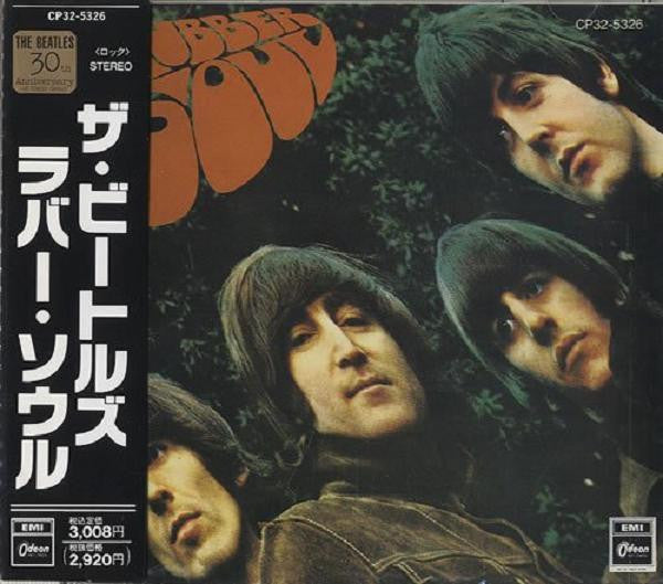 The Beatles – Rubber Soul - Cd Japonés (Con Obi)