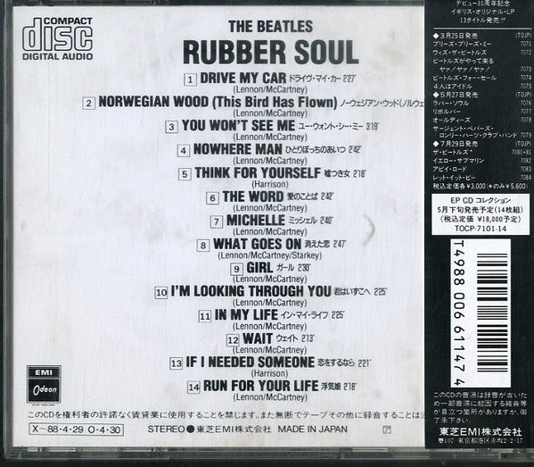 The Beatles – Rubber Soul - Cd Japonés (Con Obi)