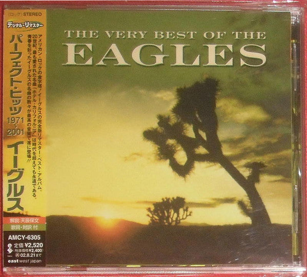 Eagles – The Very Best Of The Eagles - Cd Japones
