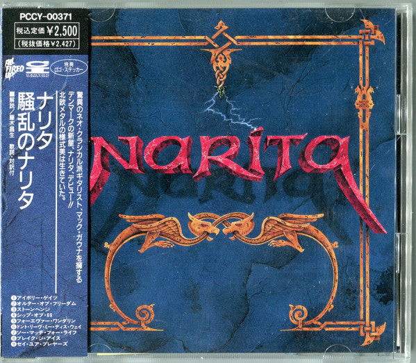 Narita – Narita - CD JAPONES OFERTA