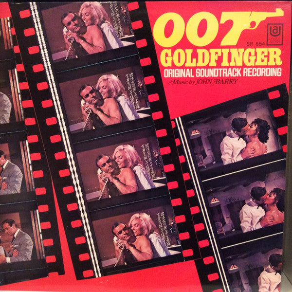 John Barry – Goldfinger (Original Soundtrack Recording) - Vinilo Japones