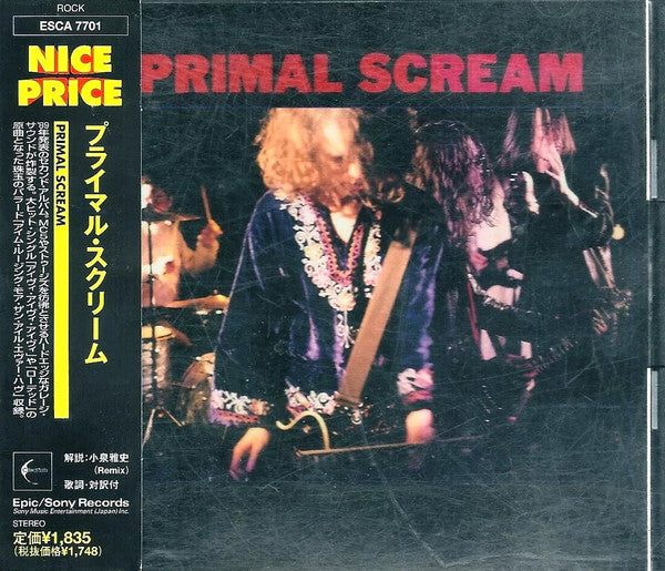 Primal Scream – Primal Scream - CD Japonés