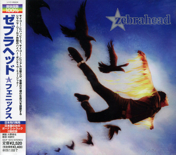Zebrahead – Phoenix - Cd Japones Oferta