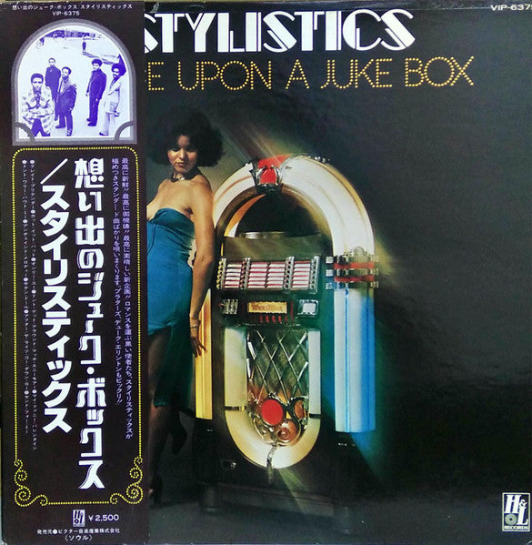 The Stylistics – Once Upon A Juke Box - VINILO JAPONES