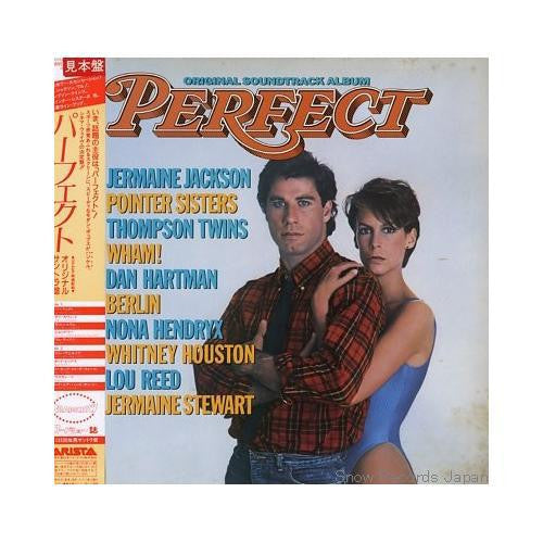 Various – Perfect: Original Soundtrack Album - Vinilo Japonés