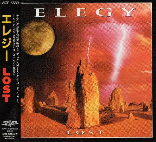 Elegy – Lost - Cd Japones