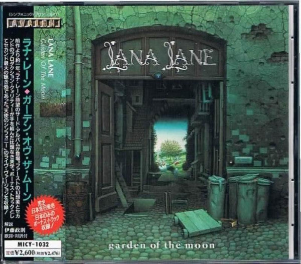 Lana Lane – Garden Of The Moon - Cd Japones Oferta