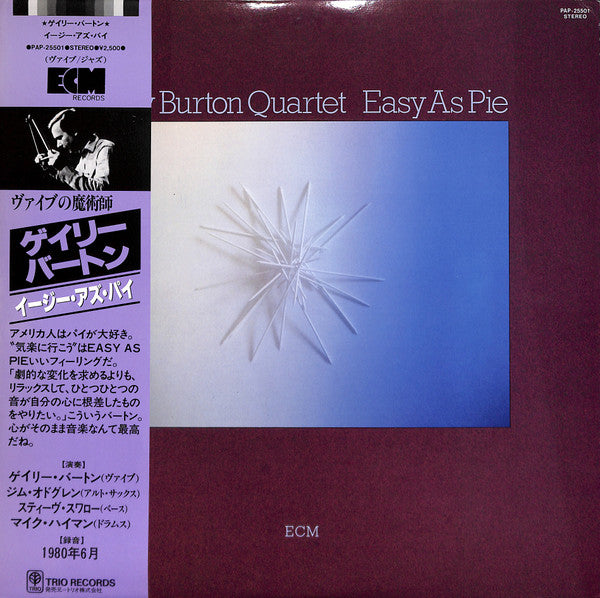Gary Burton Quartet – Easy As Pie - VINILO JAPONES (SIN OBI)