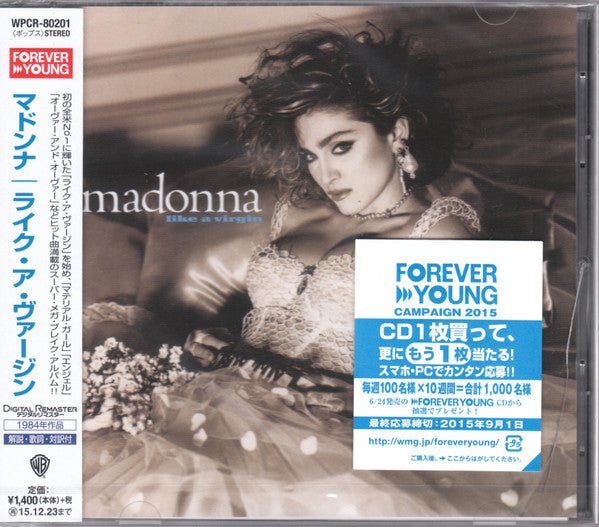Madonna – Like A Virgin - CD JAPONES