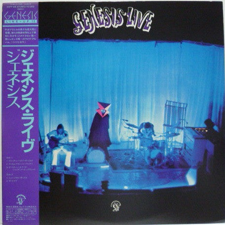 Genesis – Live VINILO JAPONES (SIN OBI)