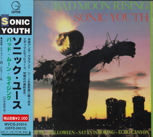 Sonic Youth – Bad Moon Rising - CD JAPONES
