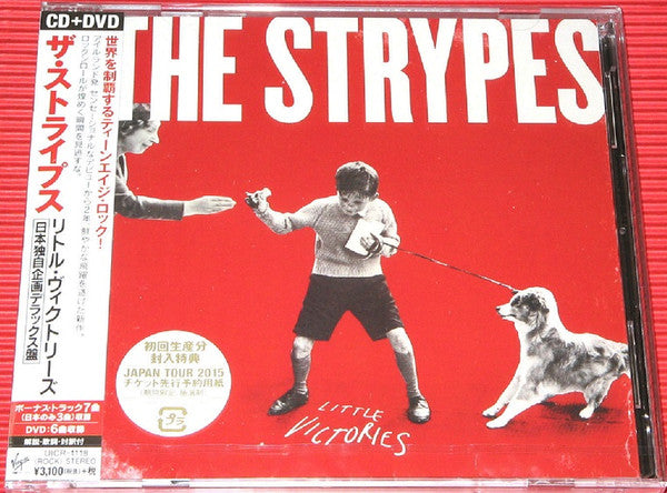 The Strypes – Little Victories  - Cd Japones Oferta