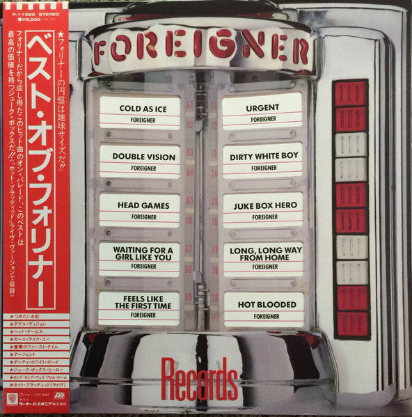 Foreigner – Records VINILO JAPONES (SIN OBI)