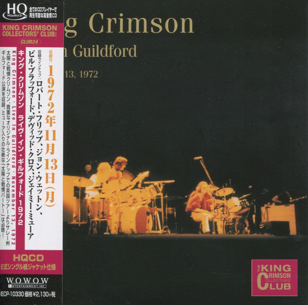King Crimson – Live In Guildford (November 13, 1972) - CD Japonés (Con Obi)