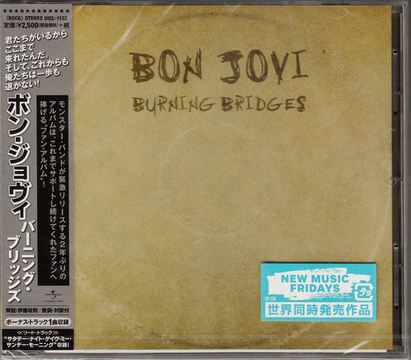Bon Jovi – Burning Bridges - Cd Japones - Cd Japones