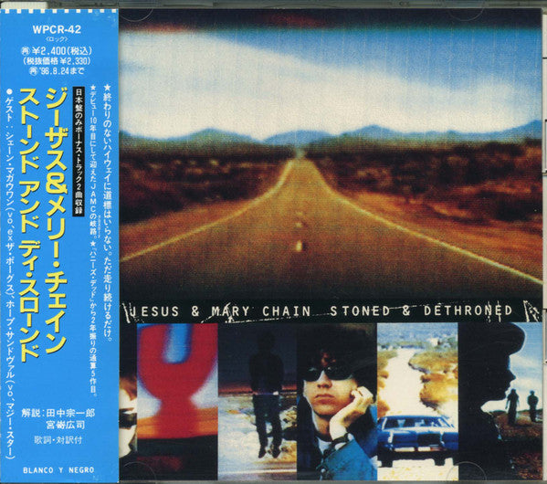 The Jesus & Mary Chain – Stoned & Dethroned - CD JAPONES