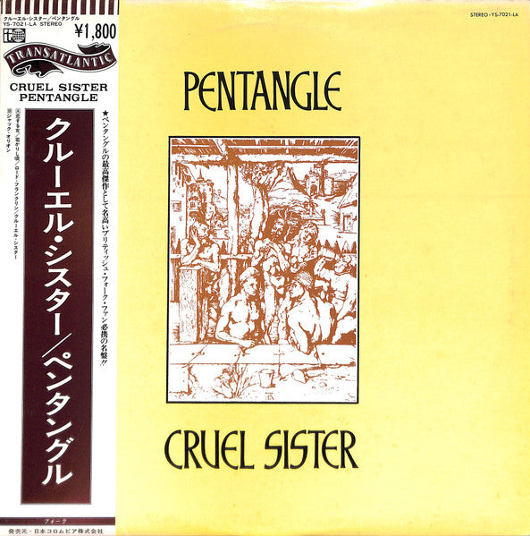Pentangle – Cruel Sister VINILO JAPONES (SIN OBI)