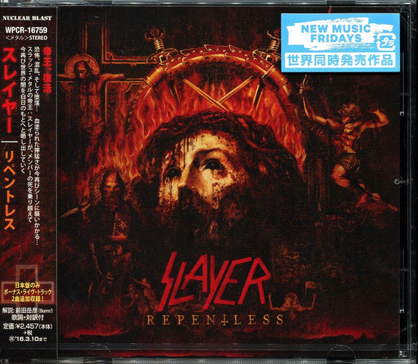 Slayer – Repentless - CD JAPONES