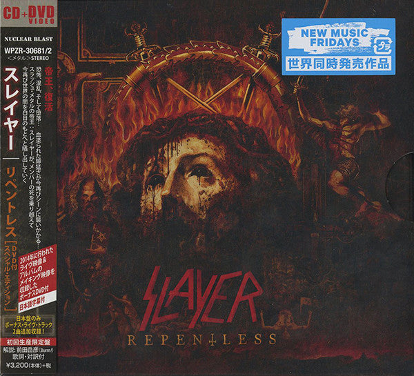 Slayer – Repentless - CD + DVD&nbsp; - JAPONES