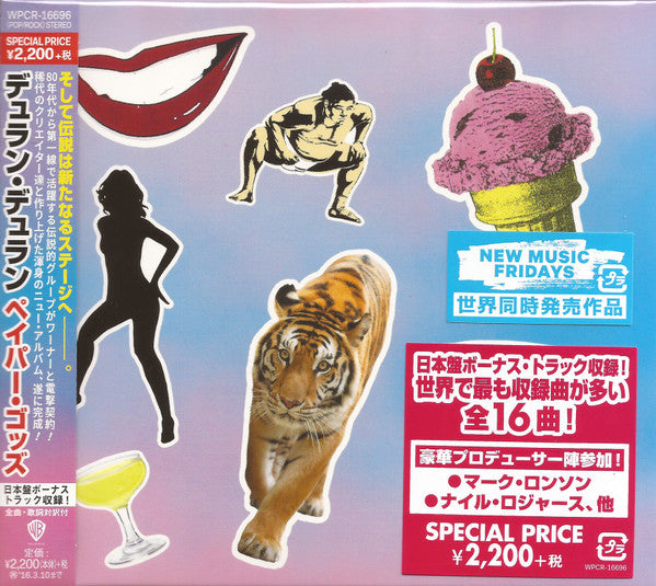Duran Duran – Paper Gods - CD Japonés