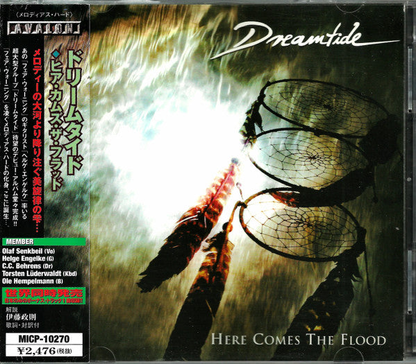 Dreamtide – Here Comes The Flood - Cd Japones Oferta