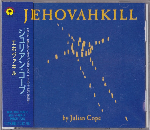 Julian Cope – Jehovahkill CD Japonés Oferta