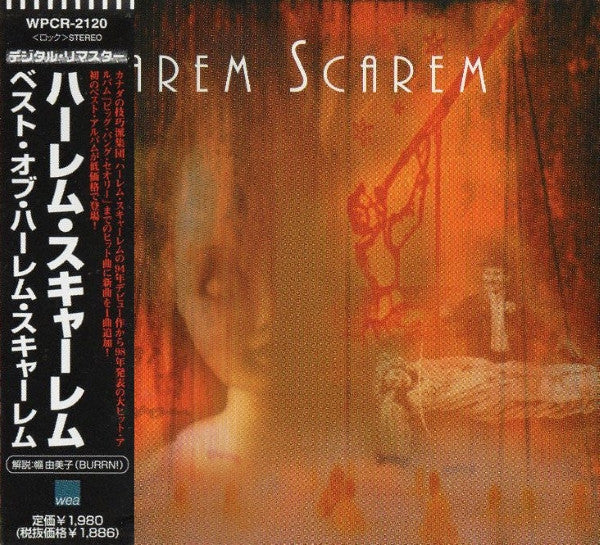 Harem Scarem – Best Of... - Cd Japones Oferta
