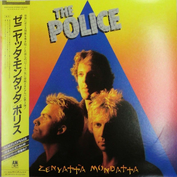 The Police – Zenyatta Mondatta - Vinilo Japonés (Con Obi)