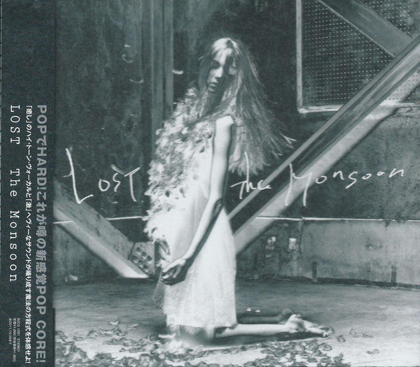 Lost  – The Monsoon - CD JAPONES OFERTA