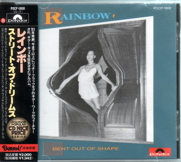 Rainbow – Bent Out Of Shape - Cd