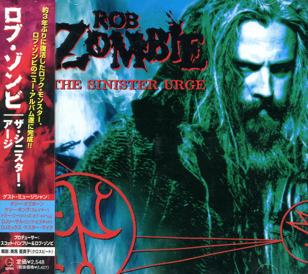 Rob Zombie – The Sinister Urge - CD JAPONES