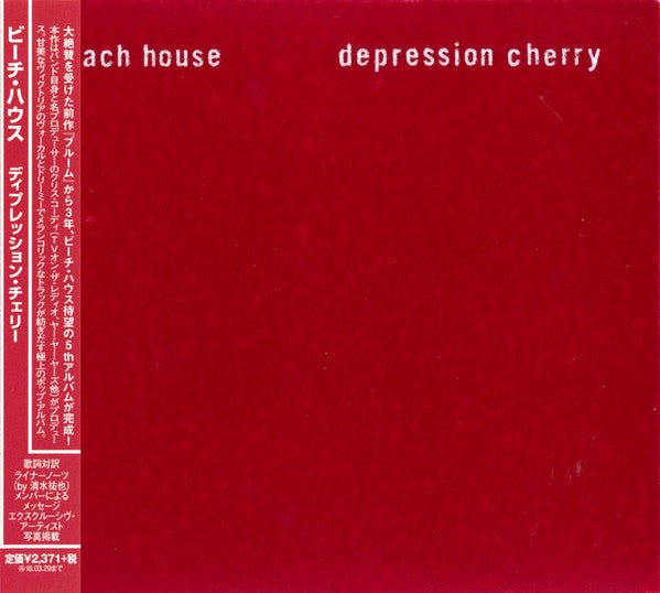 Beach House – Depression Cherry - CD JAPONES