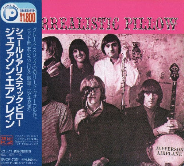 Jefferson Airplane  Surrealistic Pillow - Cd