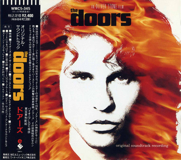 The Doors  The Doors (An Oliver Stone Film, Original Soundtrack Recording) - Cd Japones