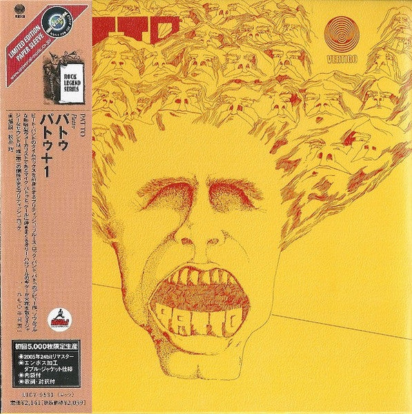 Patto – Patto - CD Japonés (Con Obi)