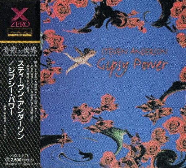 Steven Anderson – Gipsy Power CD Japonés Oferta