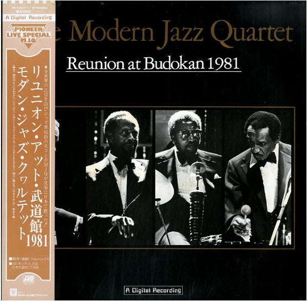 The Modern Jazz Quartet – Reunion At Budokan 1981 - VINILO JAPONES