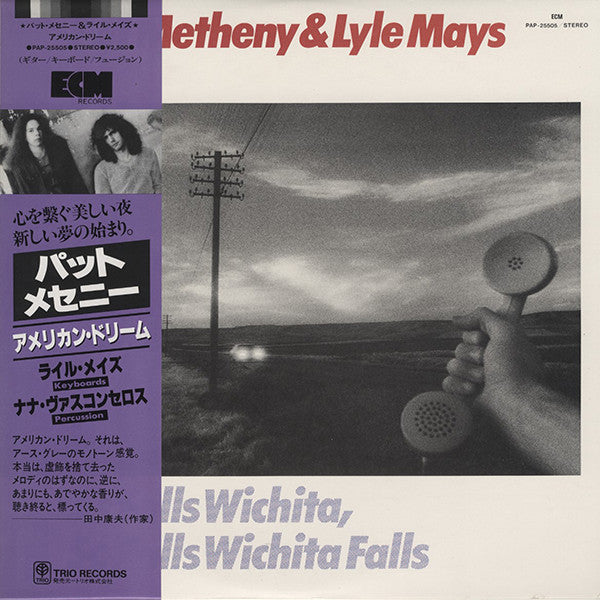Pat Metheny & Lyle Mays – As Falls Wichita, So Falls Wichita Falls - VINILO JAPONES (SIN OBI)