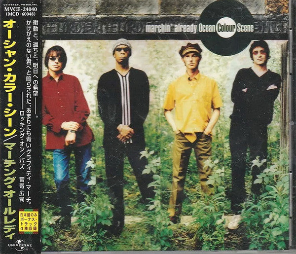 Ocean Colour Scene – Marchin' Already CD JAPONES OFERTA