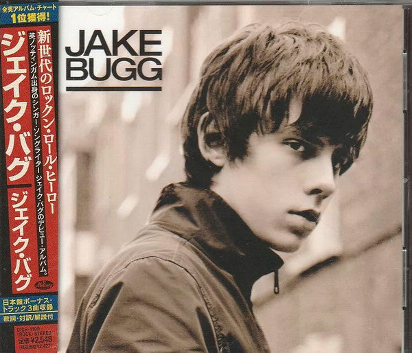 Jake Bugg – Jake Bugg - CD JAPONES OFERTA
