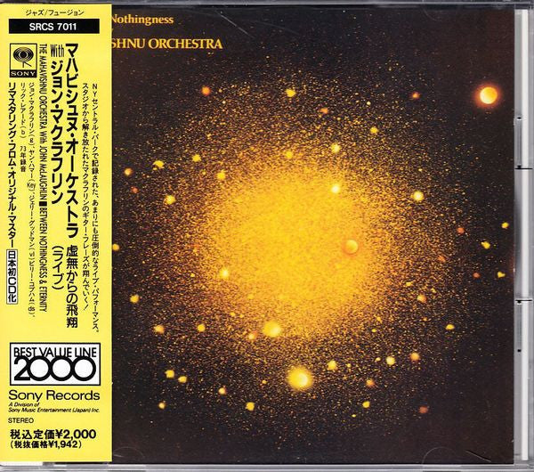 Mahavishnu Orchestra  Between Nothingness & Eternity - Cd Japones