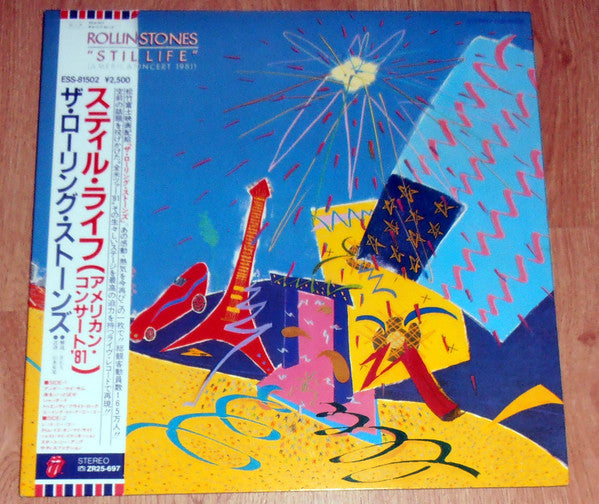 The Rolling Stones – Still Life (American Concert 1981) - Vinilo Japonés (Con Obi)