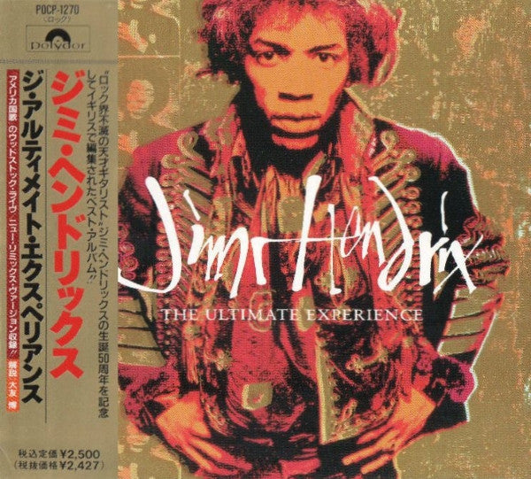 Jimi Hendrix – The Ultimate Experience - CD