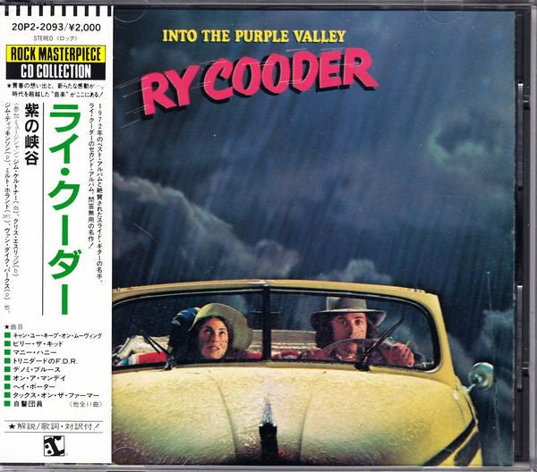 Ry Cooder – Into The Purple Valley CD Japones