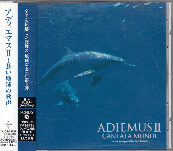 Adiemus – Cantata Mundi - CD JAPONES OFERTA