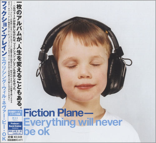 Fiction Plane – Everything Will Never Be OK - CD JAPONÉS OFERTA